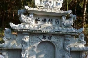 重庆巫山县石材雕刻样板