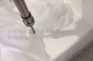 重庆巫山县泡沫/橡塑样品